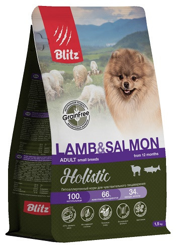 Blitz Holistic Lamb & Salmon беззерновой сухой корм для собак мелких пород