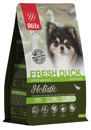 Blitz Holistic Fresh Duck низкозерновой сухой корм для собак мелких пород