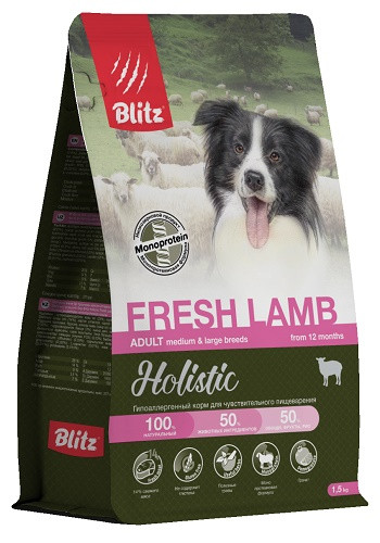 Blitz Holistic Fresh Lamb низкозерновой сухой корм для собак средних и крупных пород