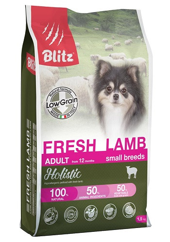 Blitz Holistic Fresh Lamb Small Breed низкозерновой сухой корм для собак мелких пород с ягненком