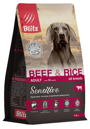 Blitz Sensitive Adult Beef & Rice сухой корм для взрослых собак всех пород с говядиной