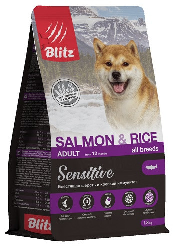 Blitz Sensitive Adult Salmon & Rice сухой корм для взрослых собак всех пород с лососем