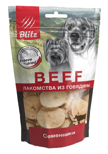 Blitz Beef сублимированное лакомство для собак Семенники