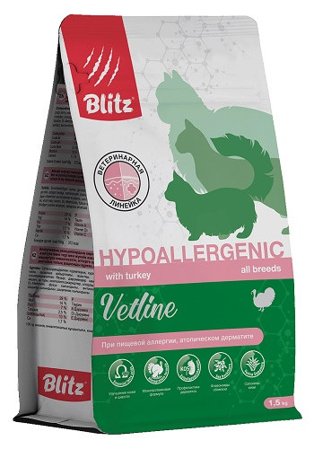 Blitz Vetline Hypoallergenic диетический корм для кошек при аллергии и атопическом дерматите