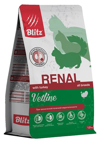 Blitz Vetline Renal диетический корм для кошек при хронической почечной недостаточности
