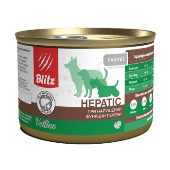 Blitz Vetline Hepatic влажный корм для собак при нарушении работы печени