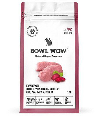 Bowl Wow сухой корм для стерилизованных кошек Индейка, курица, свекла