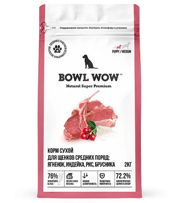 Bowl Wow сухой корм для щенков средних пород Ягненок, индейка, рис и брусника