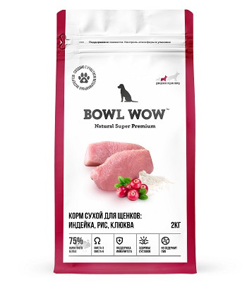 Bowl Wow сухой корм для щенков средних пород Индейка, рис и клюква
