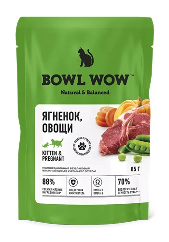 Bowl Wow Kitten влажный корм для кошек Ягненок и овощи