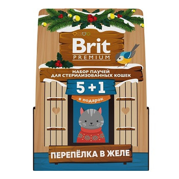 Brit Premium набор паучей 5+1 для стерилизованных кошек с перепелкой в желе (Россия)
