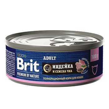 Brit Premium by Nature консервы для взрослых кошек Индейка и семена чиа