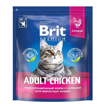 Brit Premium Adult сухой корм для взрослых кошек с курицей (Россия)