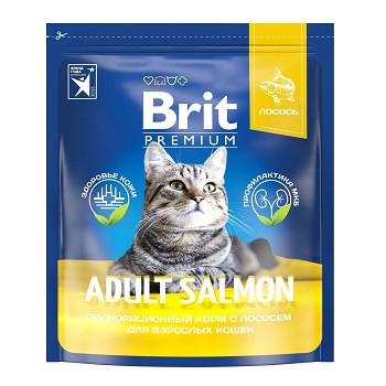 Brit Premium Adult сухой корм для взрослых кошек с лососем (Россия) SALE