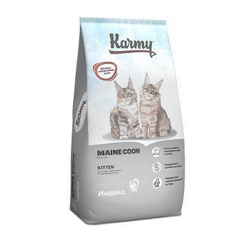 Karmy Maine Coon Kitten сухой корм для котят породы мэйн кун