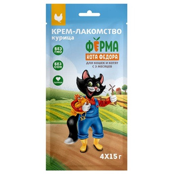 Ферма кота Федора крем-лакомство для кошек Курица 15 г