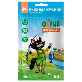 Ферма кота Фёдора лакомство для кошек рыбные кубики из лосося