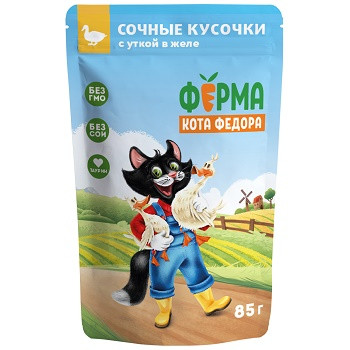 Ферма кота Фёдора пауч для кошек с уткой