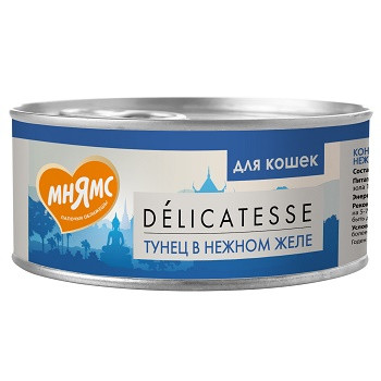 Мнямс Delicatesse консервы для взрослых кошек Тунец