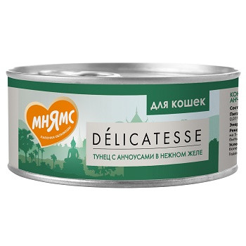 Мнямс Delicatesse консервы для взрослых кошек Тунец с анчоусами