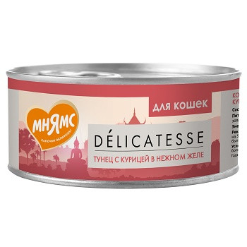 Мнямс Delicatesse консервы для взрослых кошек Тунец с курицей