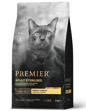 Premier Sterilised сухой корм для стерилизованных кошек с индейкой