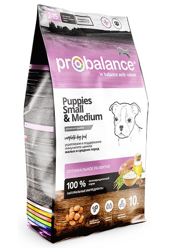 ProBalance Immuno Puppies Small&Medium сухой корм для щенков малых и средних пород