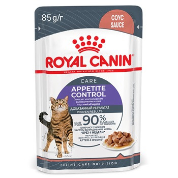 Royal Canin Appetite Control Care влажный корм для кошек в соусе