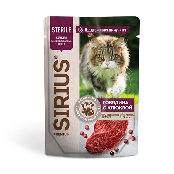 Sirius Adult пауч для стерилизованных кошек Говядина с клюквой 85 г