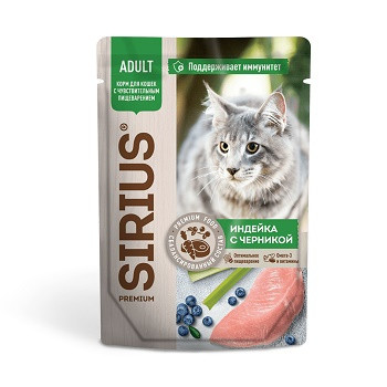Sirius Adult пауч для взрослых кошек Индейка с черникой 85 г