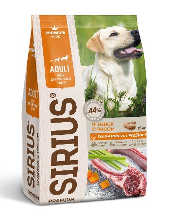 Sirius сухой корм для взрослых собак с ягненком и рисом