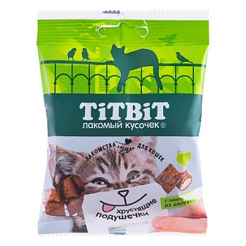 TiTBiT Хрустящие подушечки для кошек с паштетом из индейки