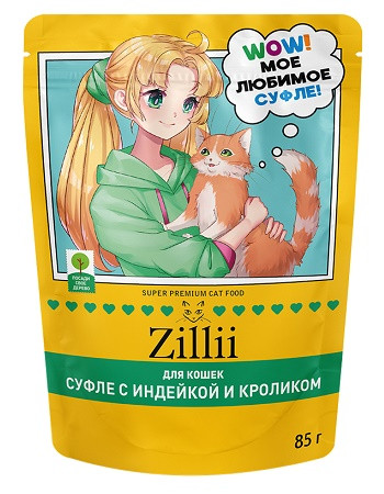Zillii Adult влажный корм для кошек суфле с Индейкой и кроликом
