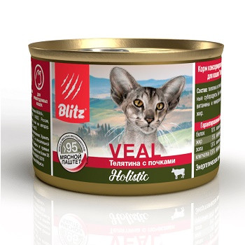 Blitz Holistic Veal влажный корм для кошек Телятина с почками