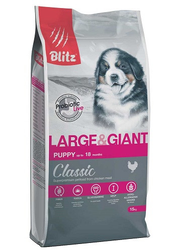 Blitz Classic Puppy Large & Giant сухой корм для щенков крупных и гигантских пород