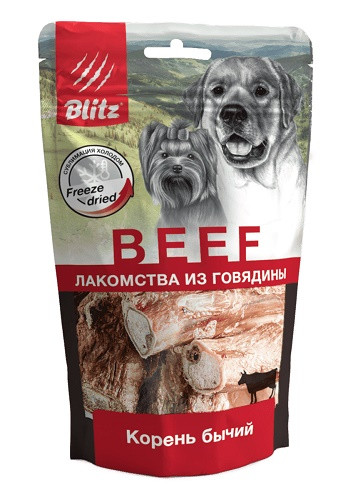 Blitz Beef сублимированное лакомство для собак Бычий корень SALE