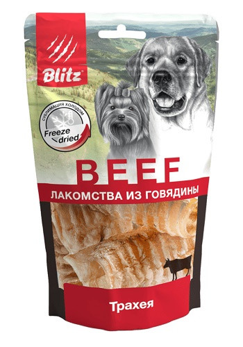 Blitz Beef сублимированное лакомство для собак Трахея (трубка)