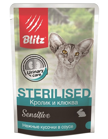 Blitz Sensitive Sterilised влажный корм для кошек Кролик с клюквой
