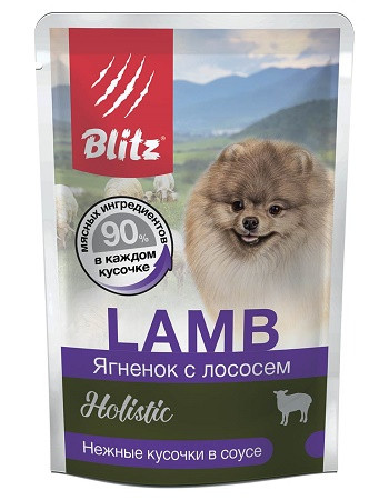 Blitz Holistic Lamb пауч для собак мелких пород Ягнёнок с лососем