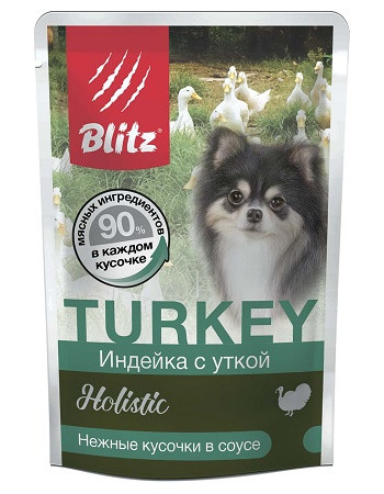 Blitz Holistic Turkey пауч для собак мелких пород Индейка с уткой