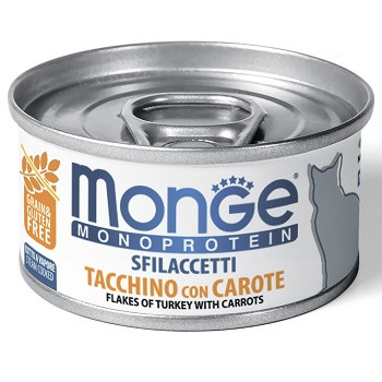 Monge Cat Monoprotein консервы для кошек с индейкой  и морковью