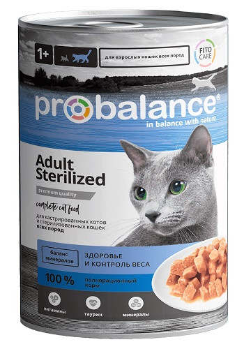 ProBalance Sterilized консервированный корм для стерилизованных кошек