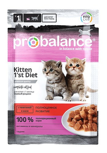 ProBalance Kitten 1st Diet влажный корм для котят с телятиной в желе