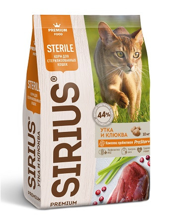 Sirius сухой корм для стерилизованных кошек Утка с клюквой SALE
