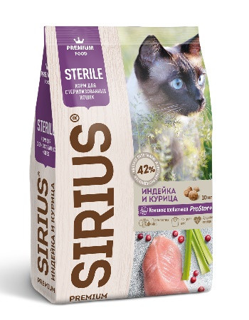Sirius сухой корм для стерилизованных кошек Индейка и курица SALE