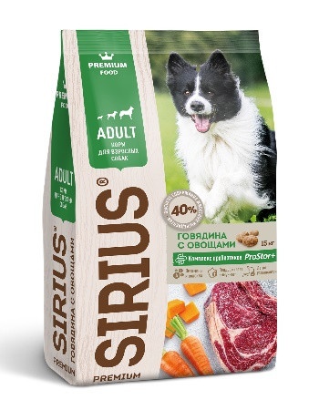 Sirius сухой корм для взрослых собак с говядиной и овощами