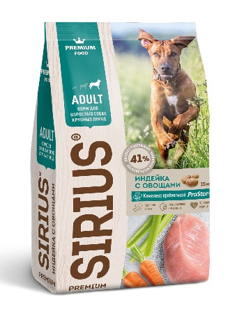 Sirius сухой корм для взрослых собак крупных пород Индейка с овощами